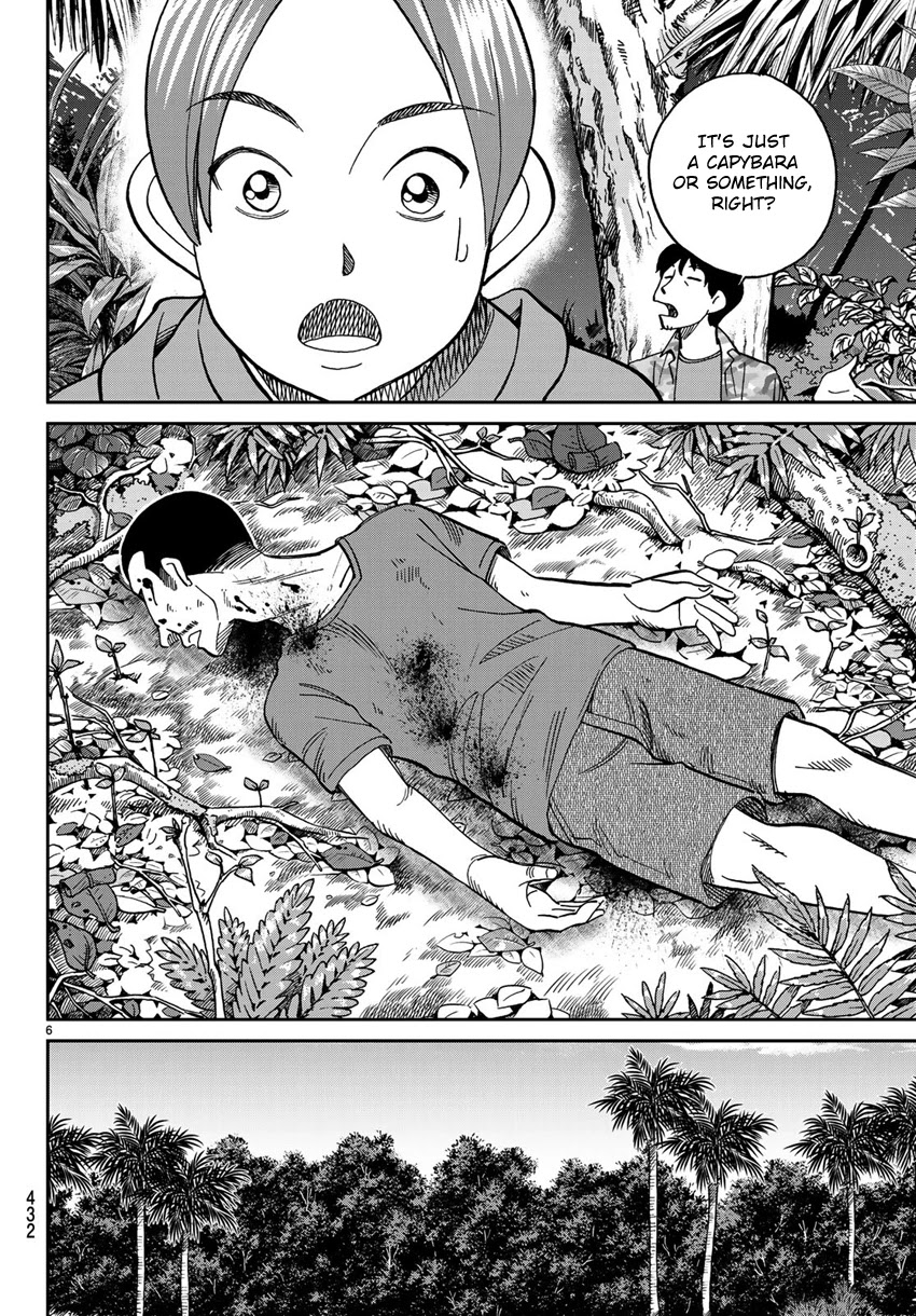 C.M.B. Chapter 139 page 9 - Chapter 139: Forest of Jaguar (Part 1)