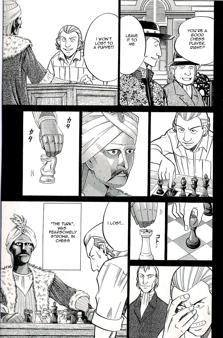 C.M.B. Chapter 14 page 13 - Chapter 14: The Turk