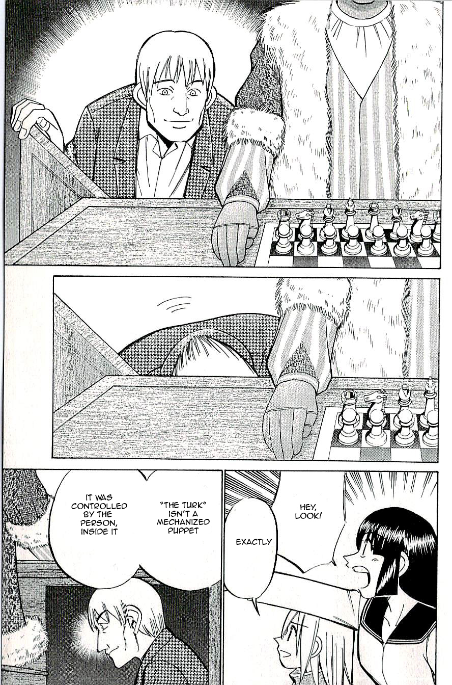 C.M.B. Chapter 14 page 17 - Chapter 14: The Turk