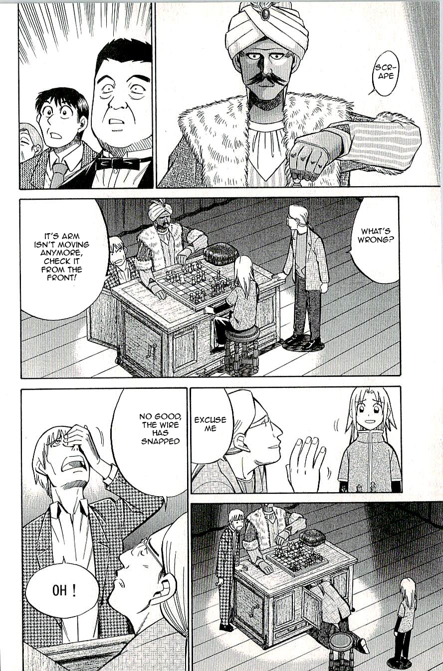 C.M.B. Chapter 14 page 20 - Chapter 14: The Turk