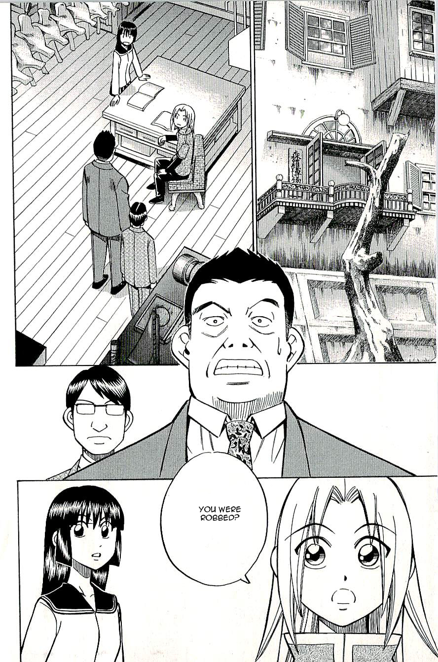 C.M.B. Chapter 14 page 22 - Chapter 14: The Turk