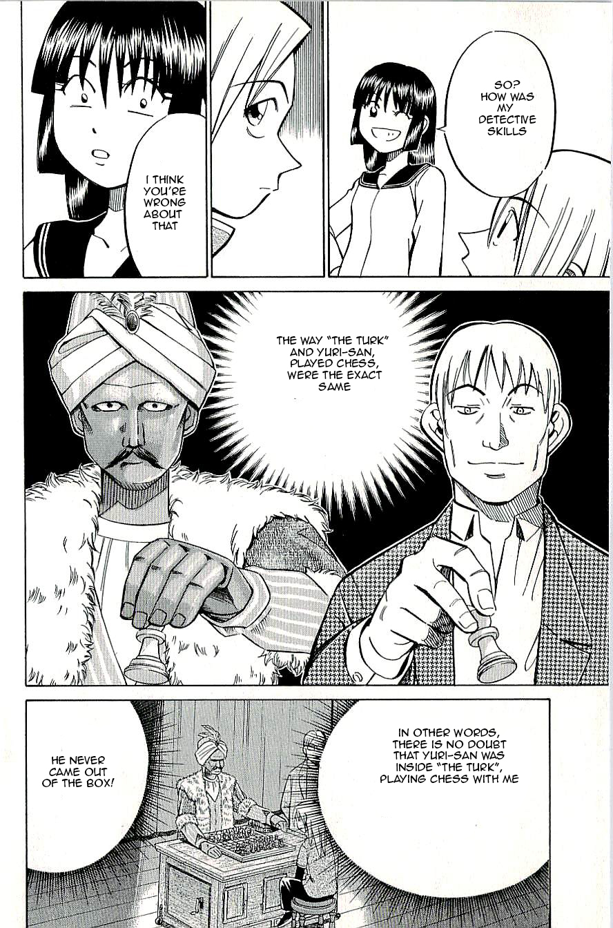 C.M.B. Chapter 14 page 28 - Chapter 14: The Turk