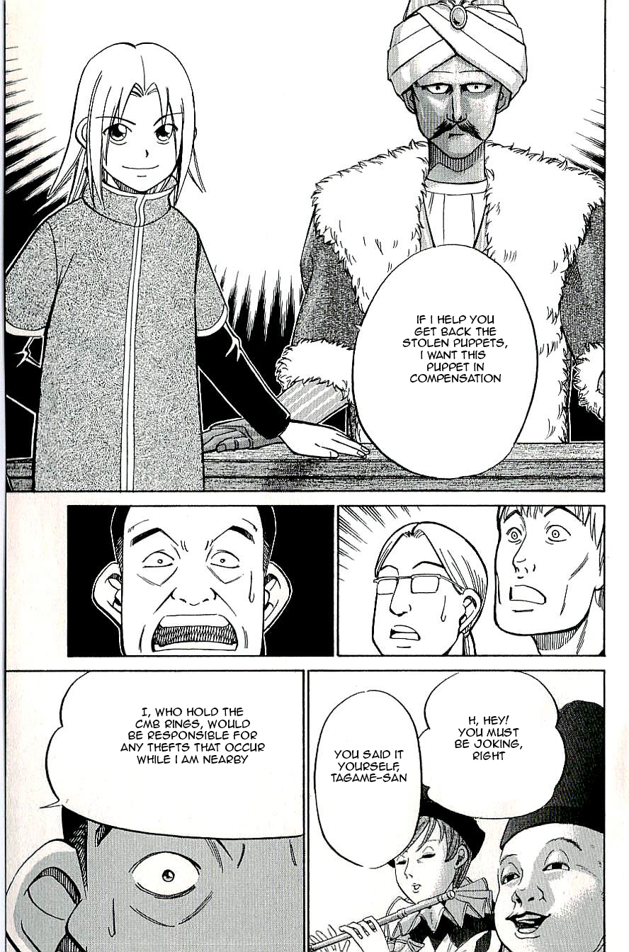 C.M.B. Chapter 14 page 31 - Chapter 14: The Turk