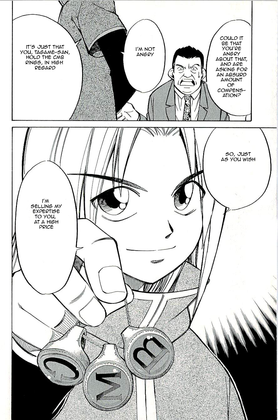 C.M.B. Chapter 14 page 32 - Chapter 14: The Turk