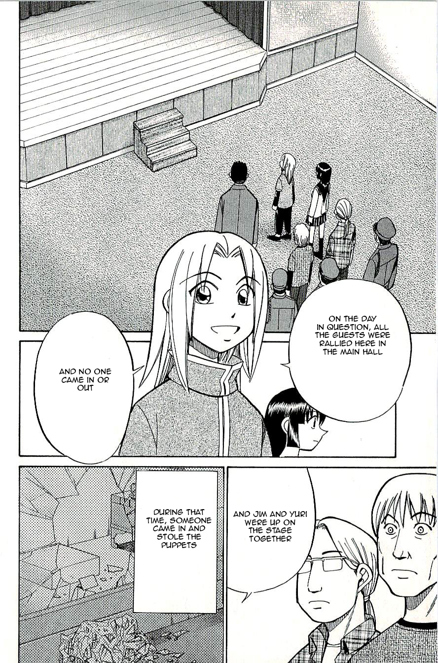 C.M.B. Chapter 14 page 34 - Chapter 14: The Turk