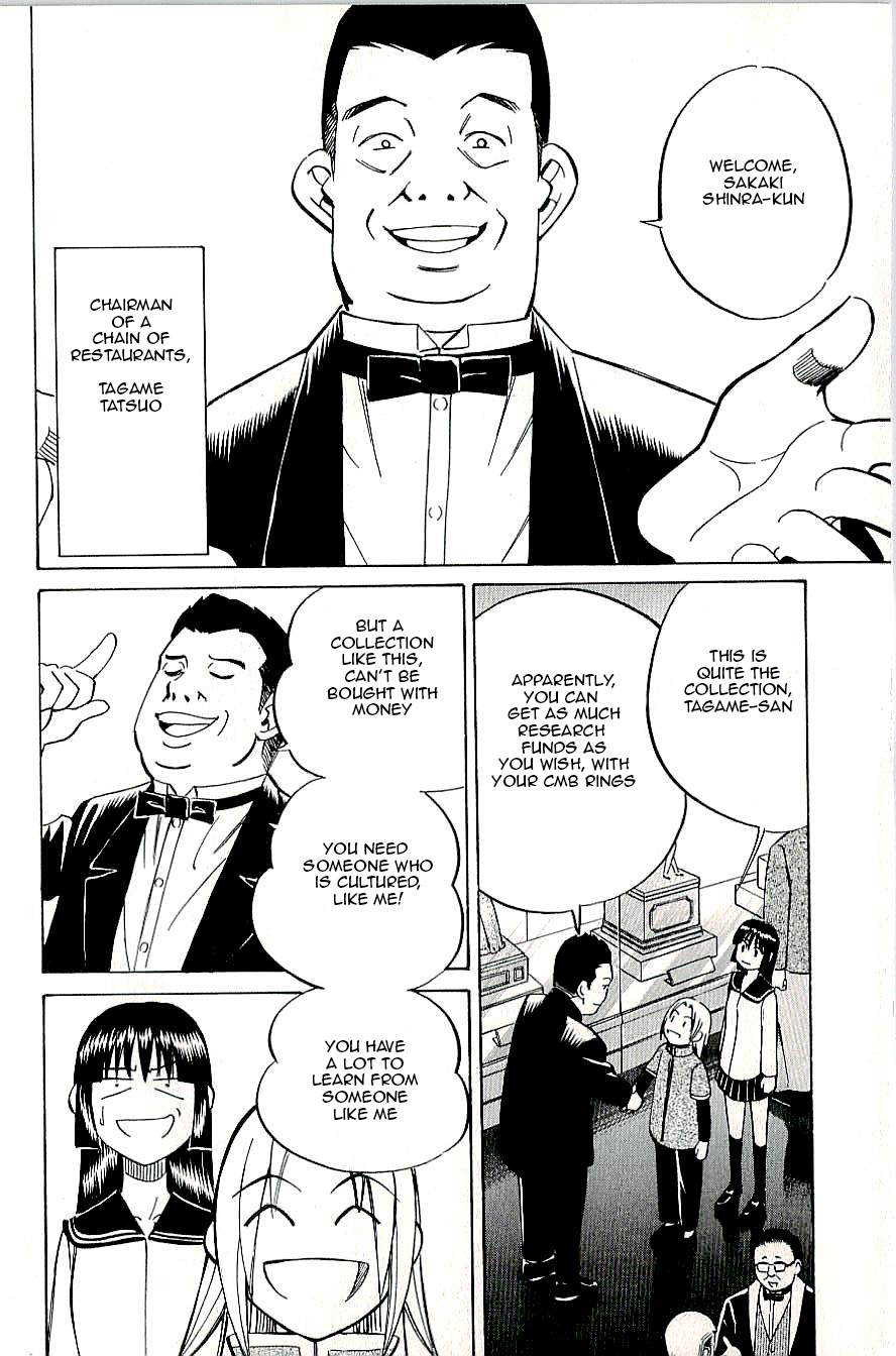 C.M.B. Chapter 14 page 4 - Chapter 14: The Turk