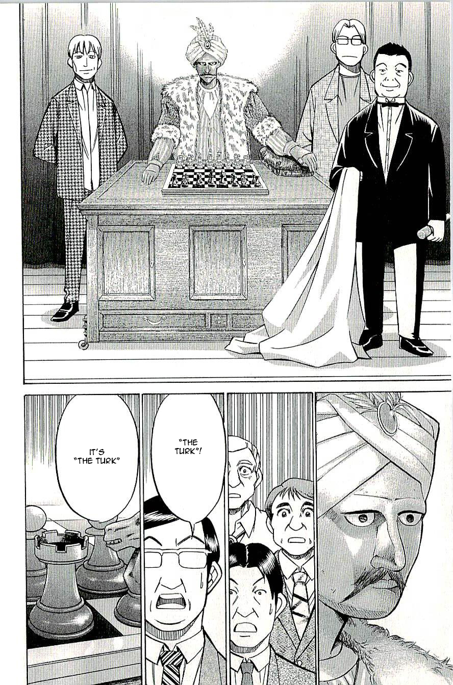 C.M.B. Chapter 14 page 8 - Chapter 14: The Turk