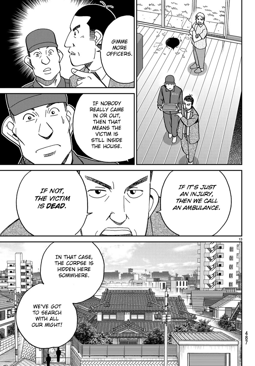 C.M.B. Chapter 140 page 16 - Chapter 140: There is No Corpse!