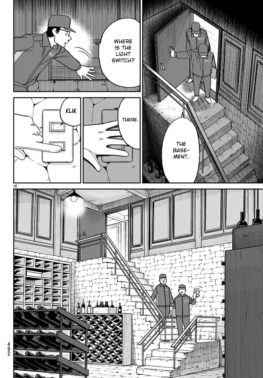 C.M.B. Chapter 140 page 21 - Chapter 140: There is No Corpse!