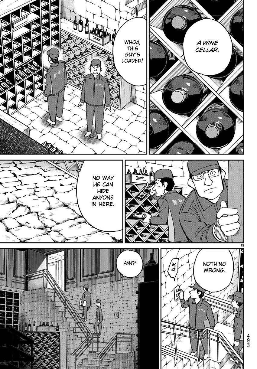 C.M.B. Chapter 140 page 22 - Chapter 140: There is No Corpse!