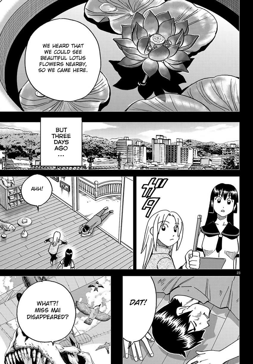 C.M.B. Chapter 140 page 26 - Chapter 140: There is No Corpse!