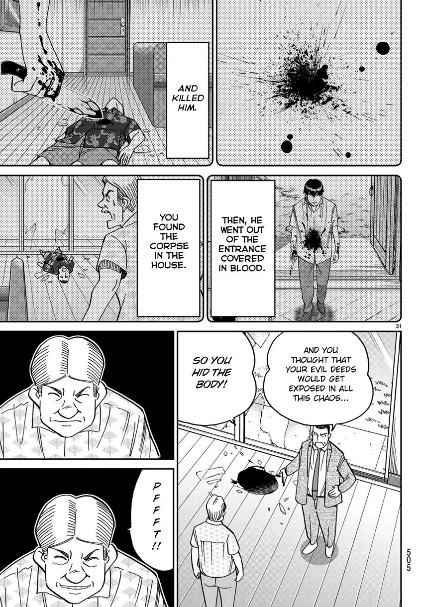 C.M.B. Chapter 140 page 34 - Chapter 140: There is No Corpse!