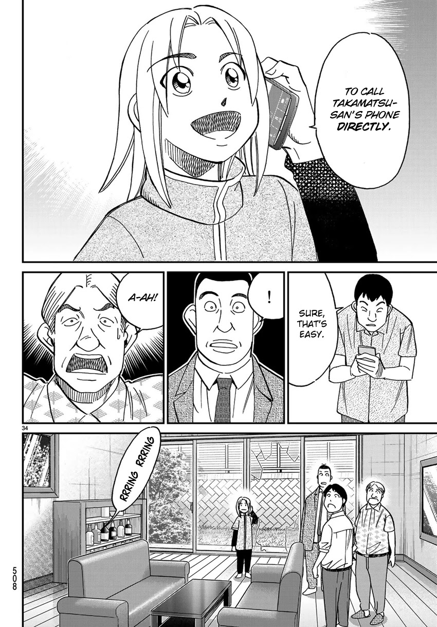 C.M.B. Chapter 140 page 37 - Chapter 140: There is No Corpse!