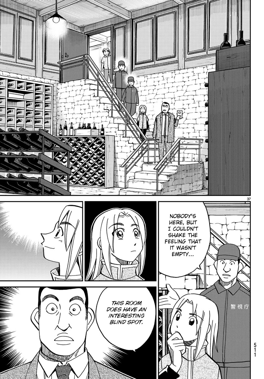 C.M.B. Chapter 140 page 40 - Chapter 140: There is No Corpse!
