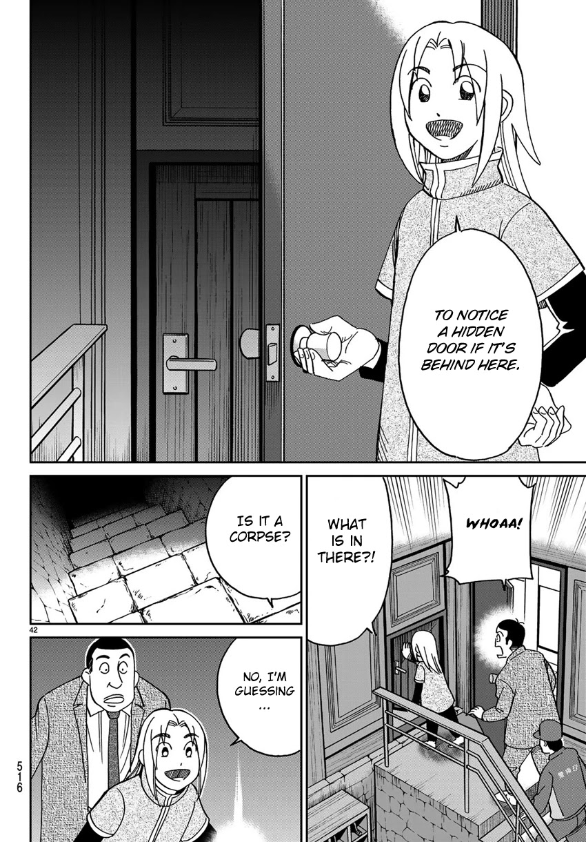 C.M.B. Chapter 140 page 45 - Chapter 140: There is No Corpse!