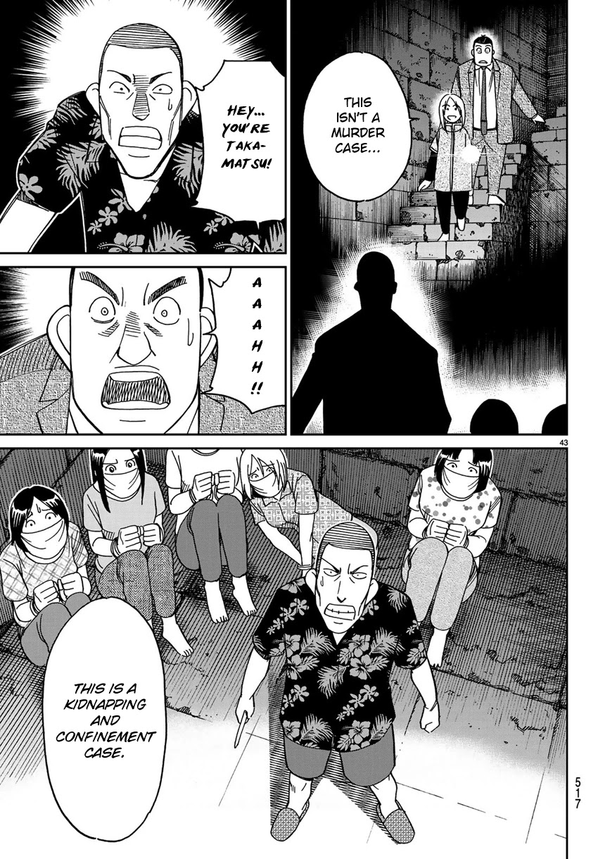 C.M.B. Chapter 140 page 46 - Chapter 140: There is No Corpse!