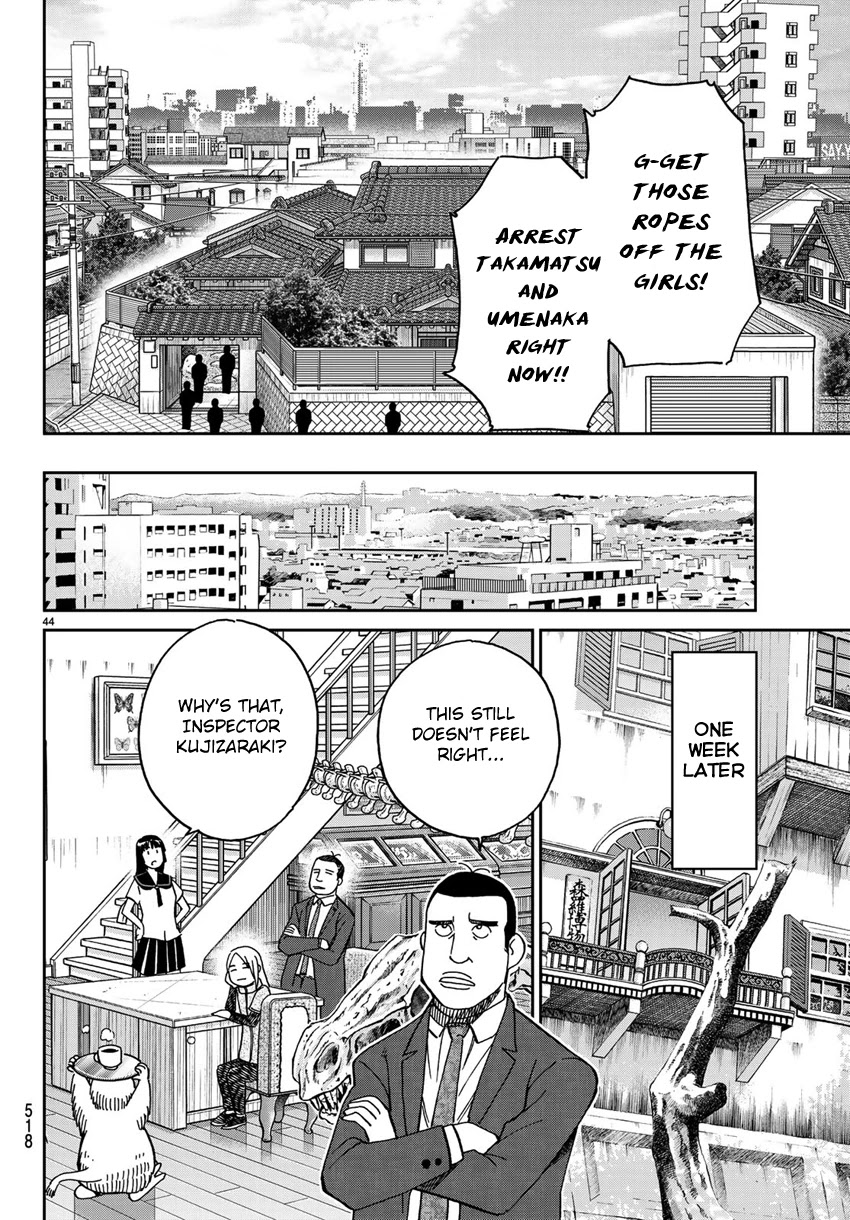 C.M.B. Chapter 140 page 47 - Chapter 140: There is No Corpse!