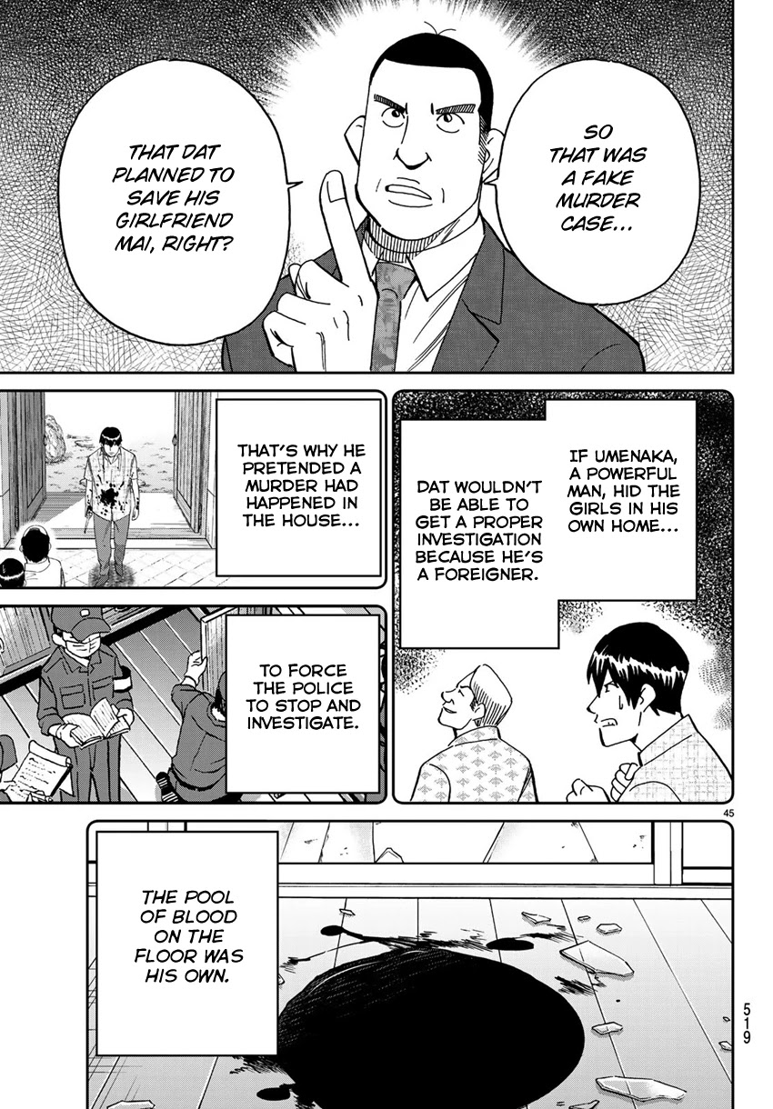 C.M.B. Chapter 140 page 48 - Chapter 140: There is No Corpse!