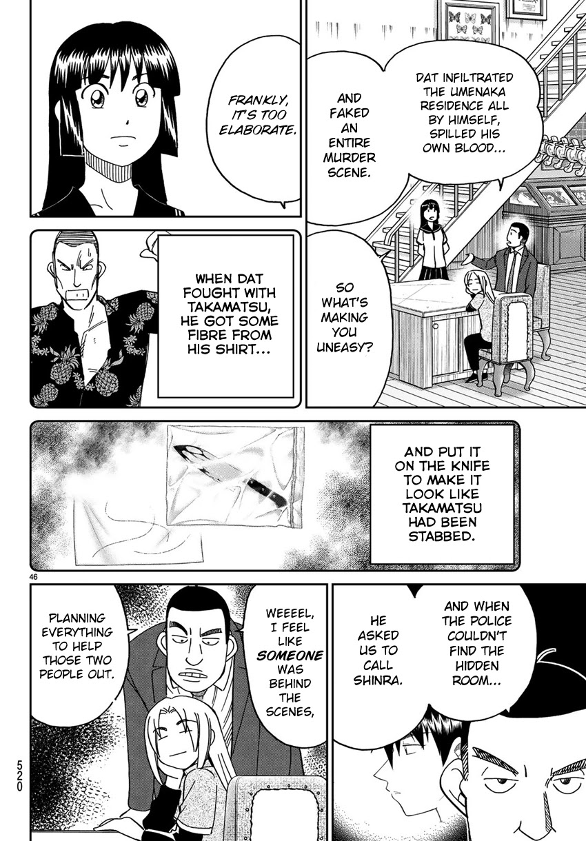 C.M.B. Chapter 140 page 49 - Chapter 140: There is No Corpse!