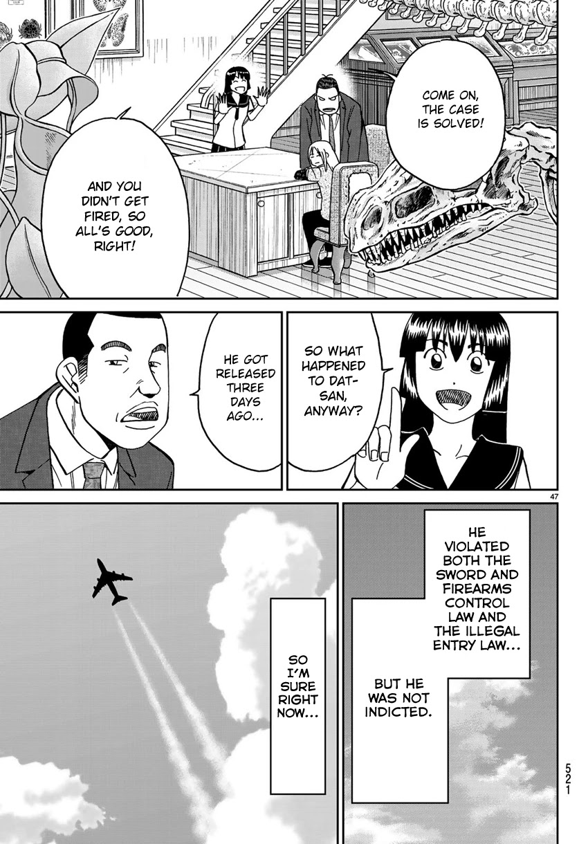 C.M.B. Chapter 140 page 50 - Chapter 140: There is No Corpse!