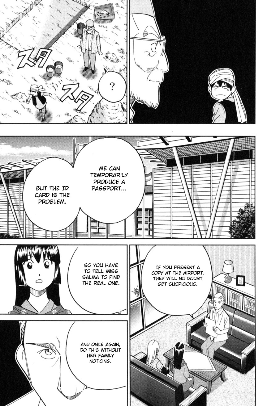 C.M.B. Chapter 141 page 26 - Chapter 141: Incompatible Guy