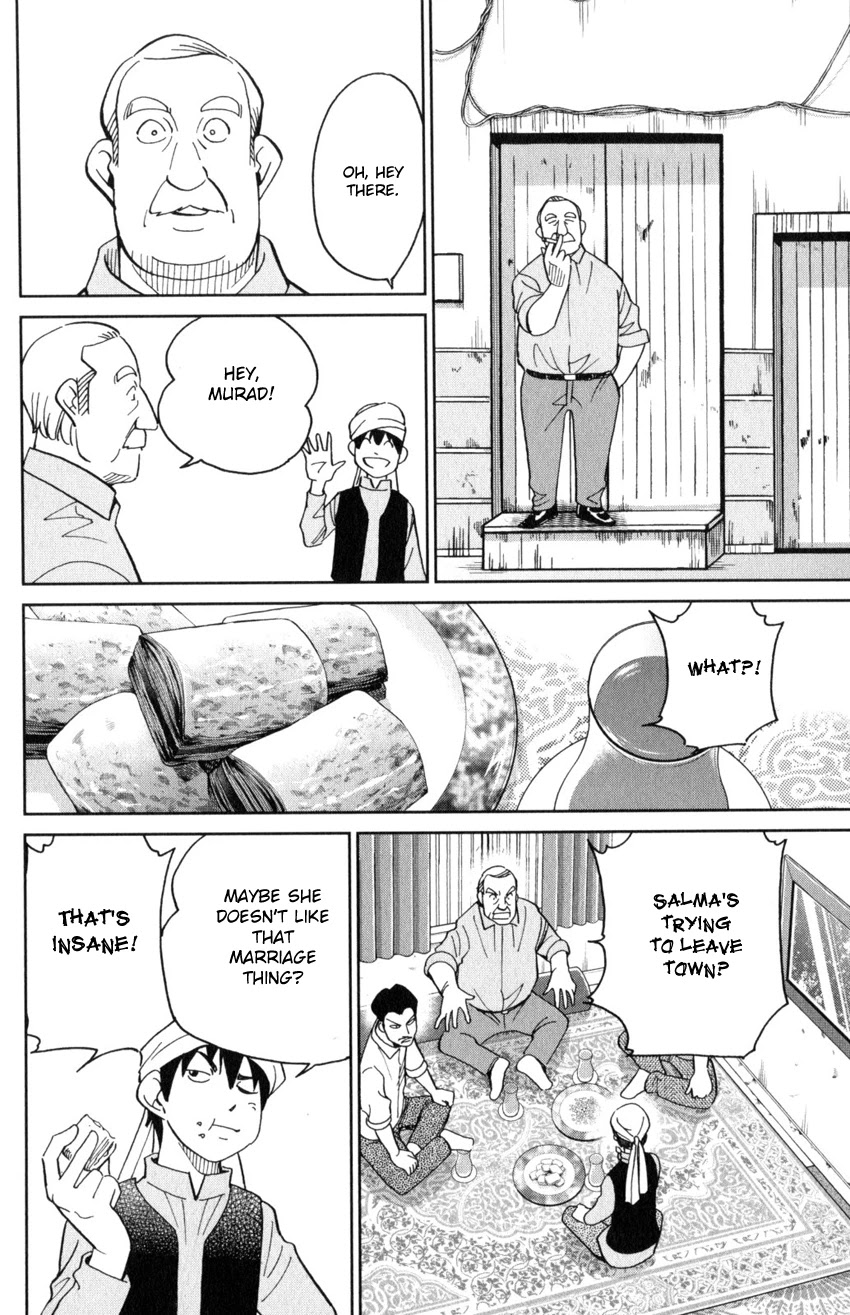 C.M.B. Chapter 141 page 31 - Chapter 141: Incompatible Guy
