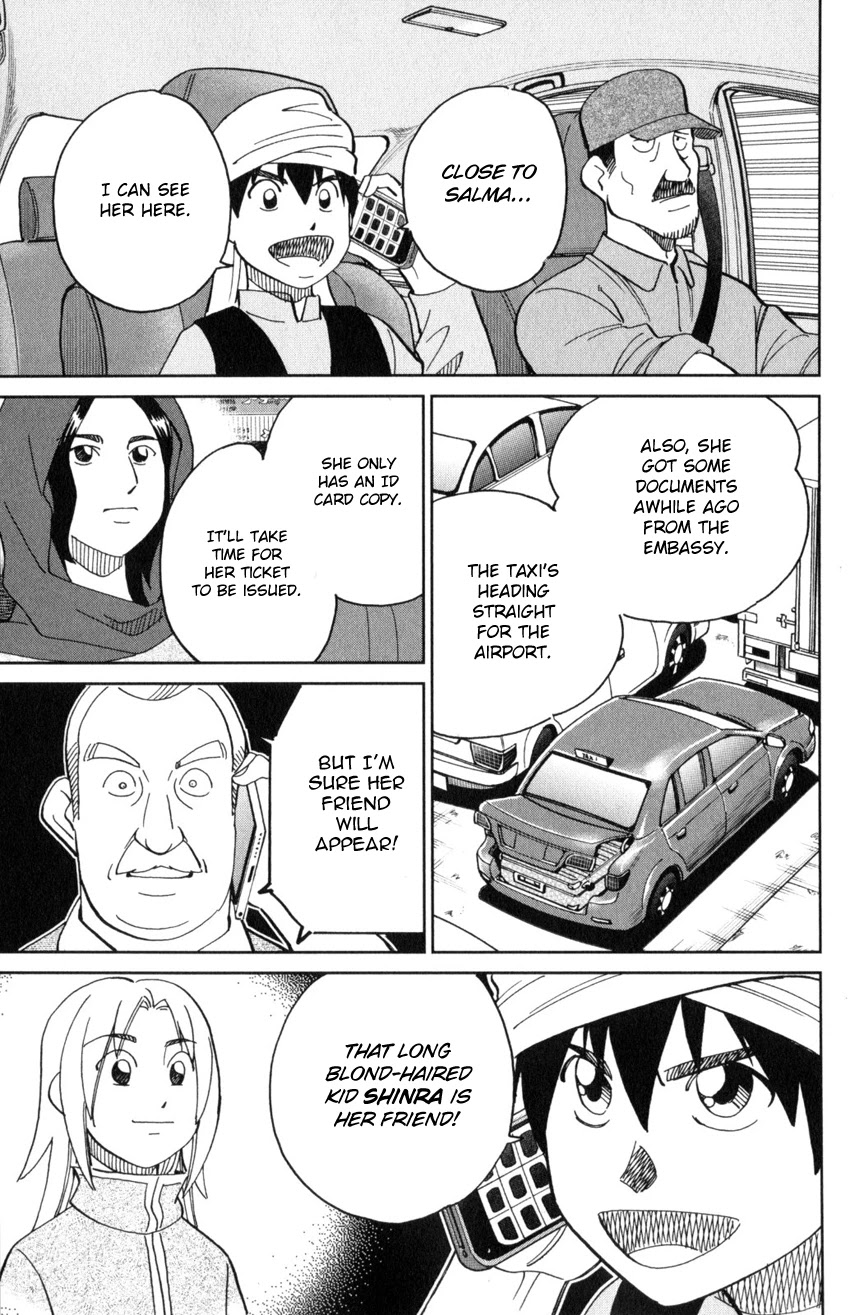 C.M.B. Chapter 141 page 38 - Chapter 141: Incompatible Guy