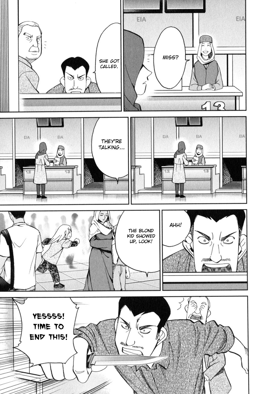 C.M.B. Chapter 141 page 44 - Chapter 141: Incompatible Guy