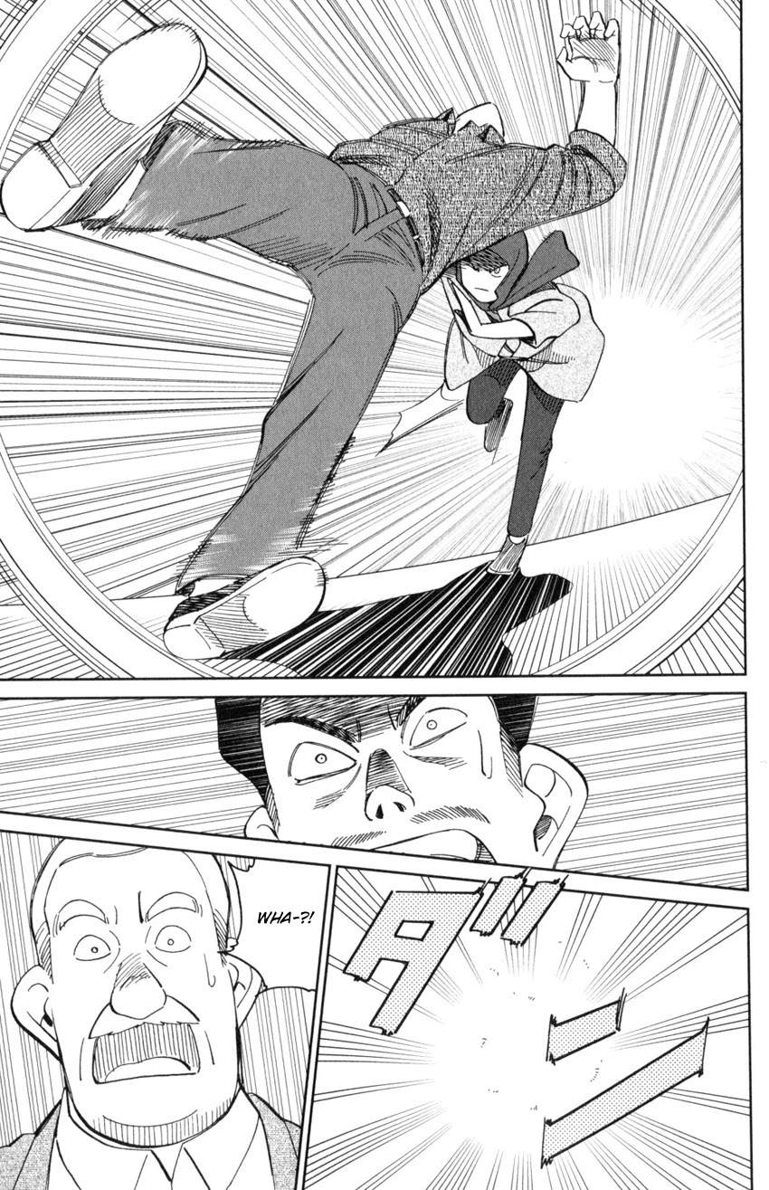 C.M.B. Chapter 141 page 46 - Chapter 141: Incompatible Guy