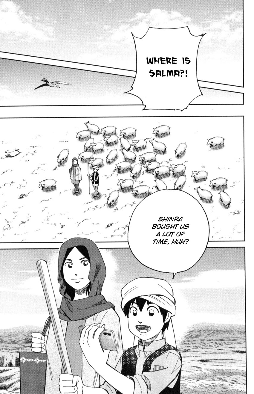 C.M.B. Chapter 141 page 48 - Chapter 141: Incompatible Guy