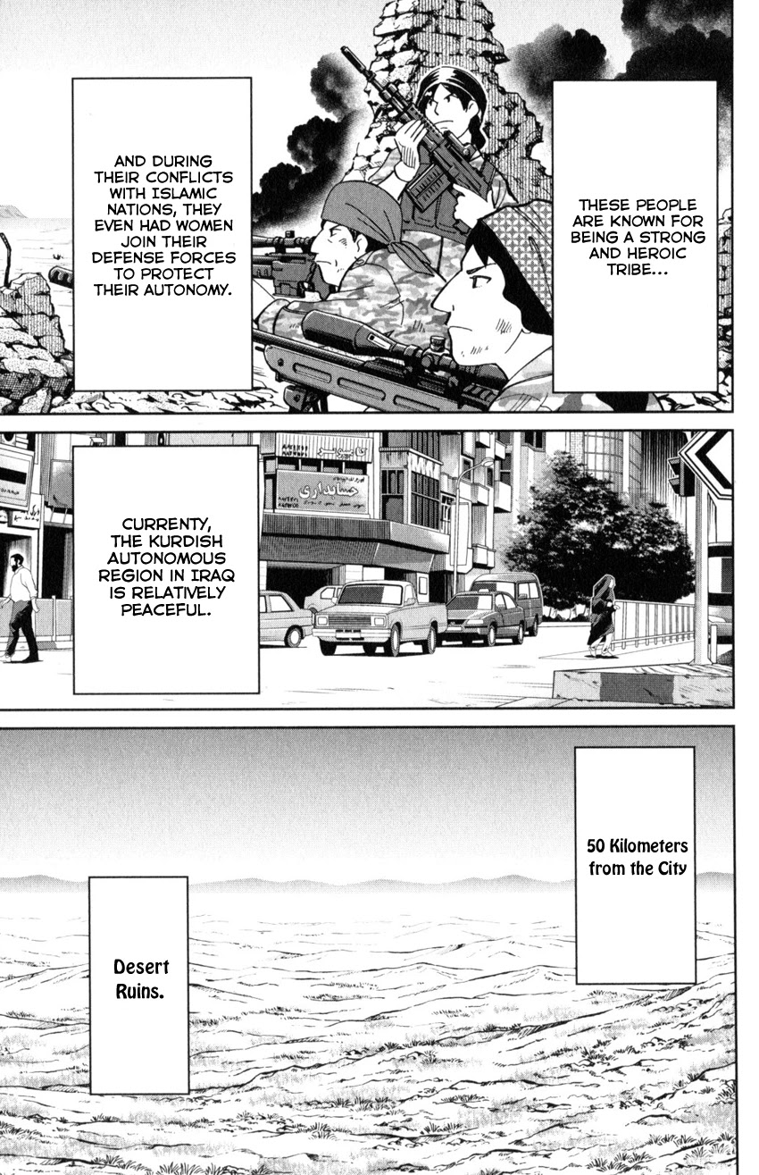 C.M.B. Chapter 141 page 6 - Chapter 141: Incompatible Guy