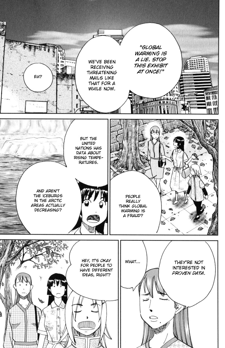 C.M.B. Chapter 142 page 10 - Chapter 142: Transparent Fish