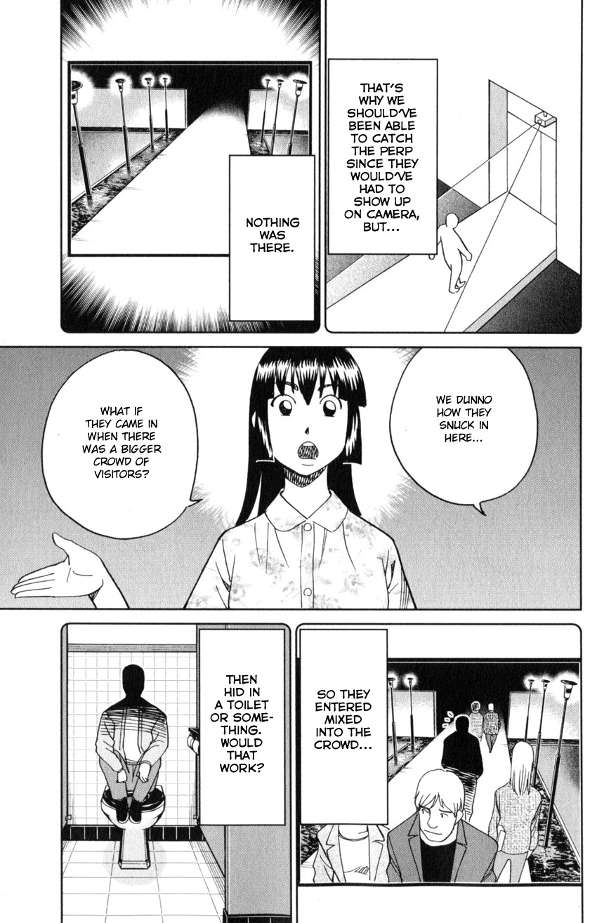 C.M.B. Chapter 142 page 14 - Chapter 142: Transparent Fish