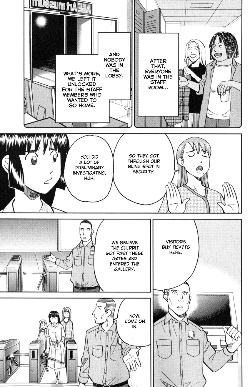 C.M.B. Chapter 142 page 16 - Chapter 142: Transparent Fish