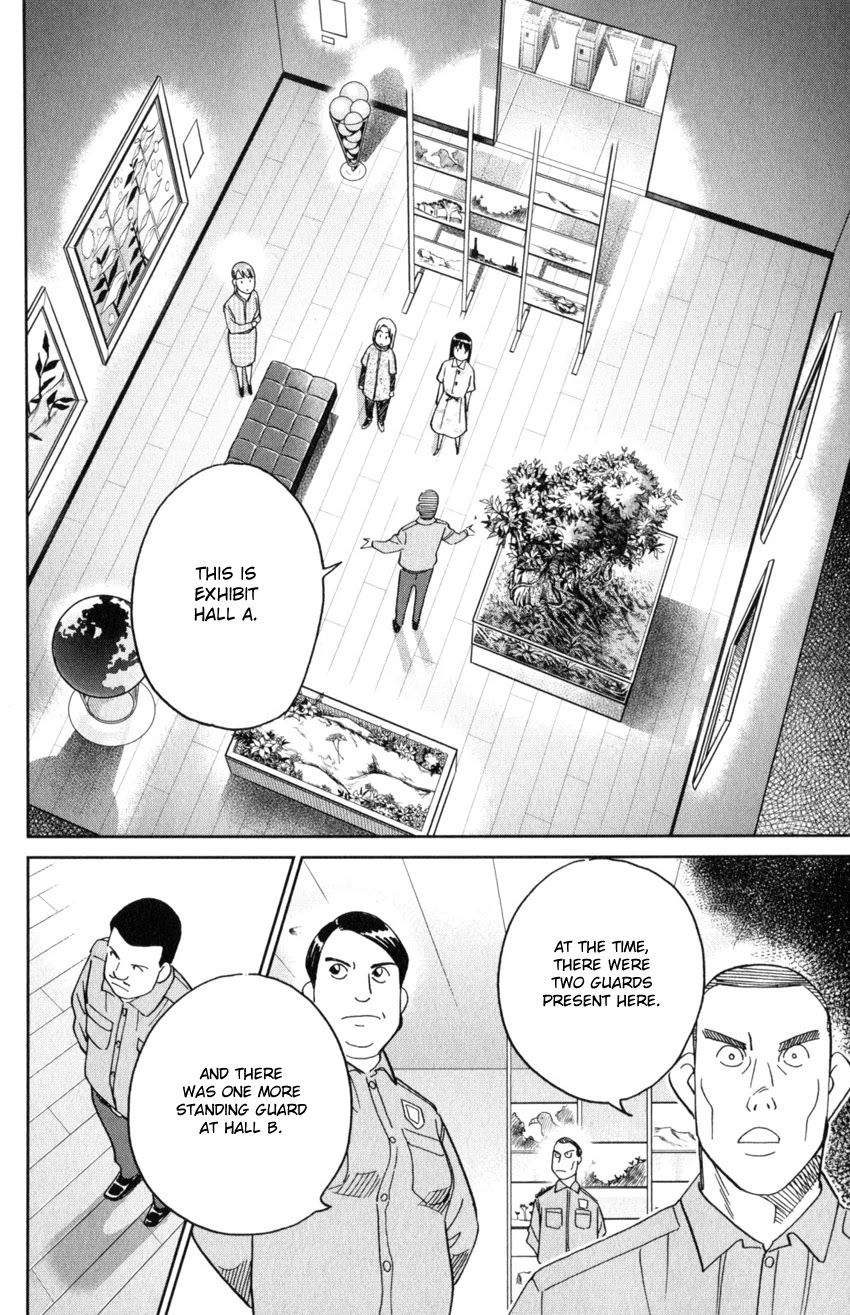 C.M.B. Chapter 142 page 17 - Chapter 142: Transparent Fish