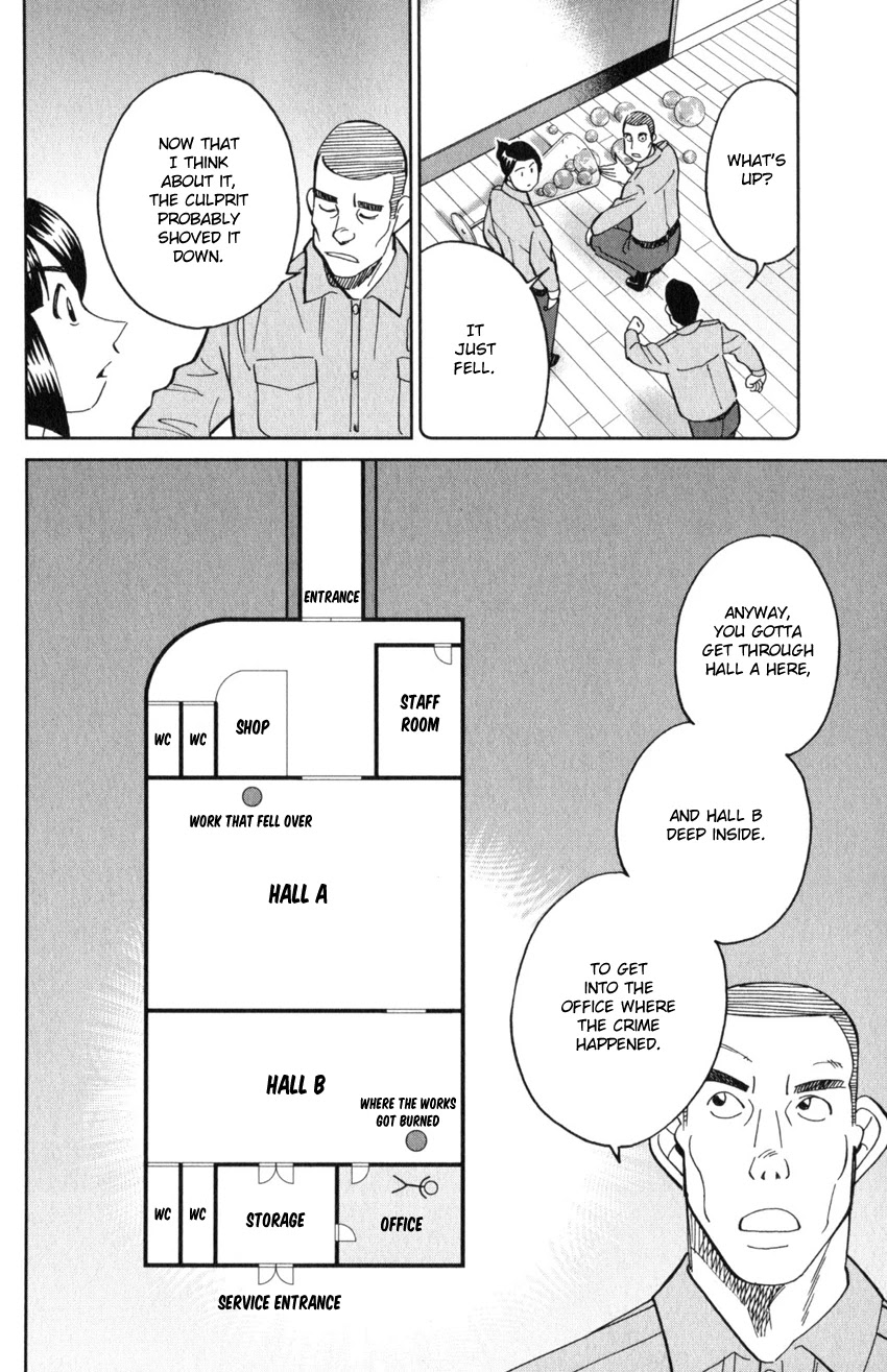 C.M.B. Chapter 142 page 19 - Chapter 142: Transparent Fish