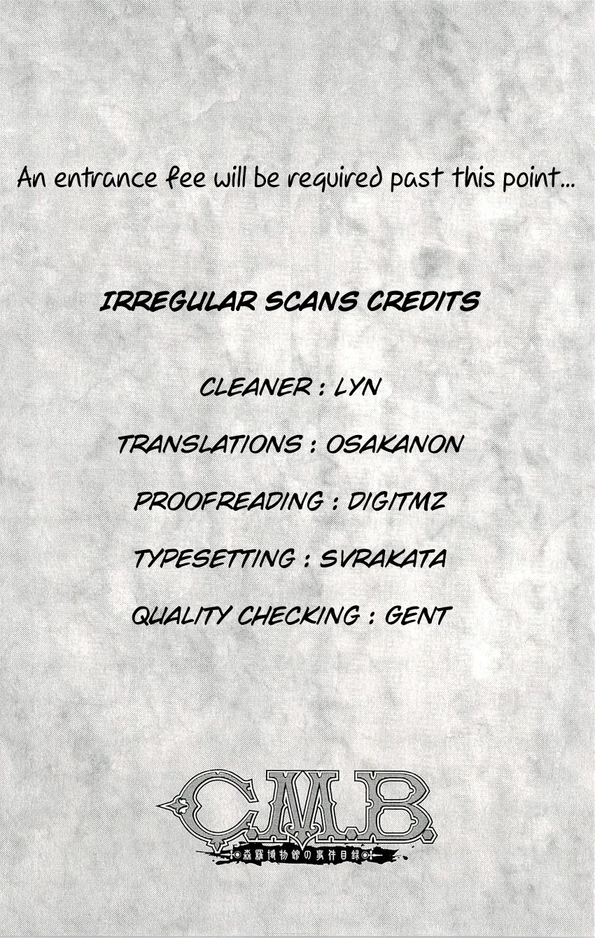 C.M.B. Chapter 142 page 2 - Chapter 142: Transparent Fish