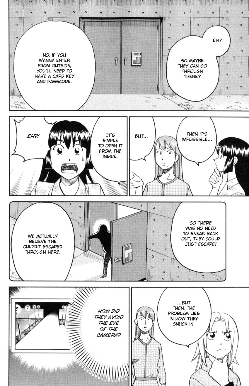 C.M.B. Chapter 142 page 21 - Chapter 142: Transparent Fish