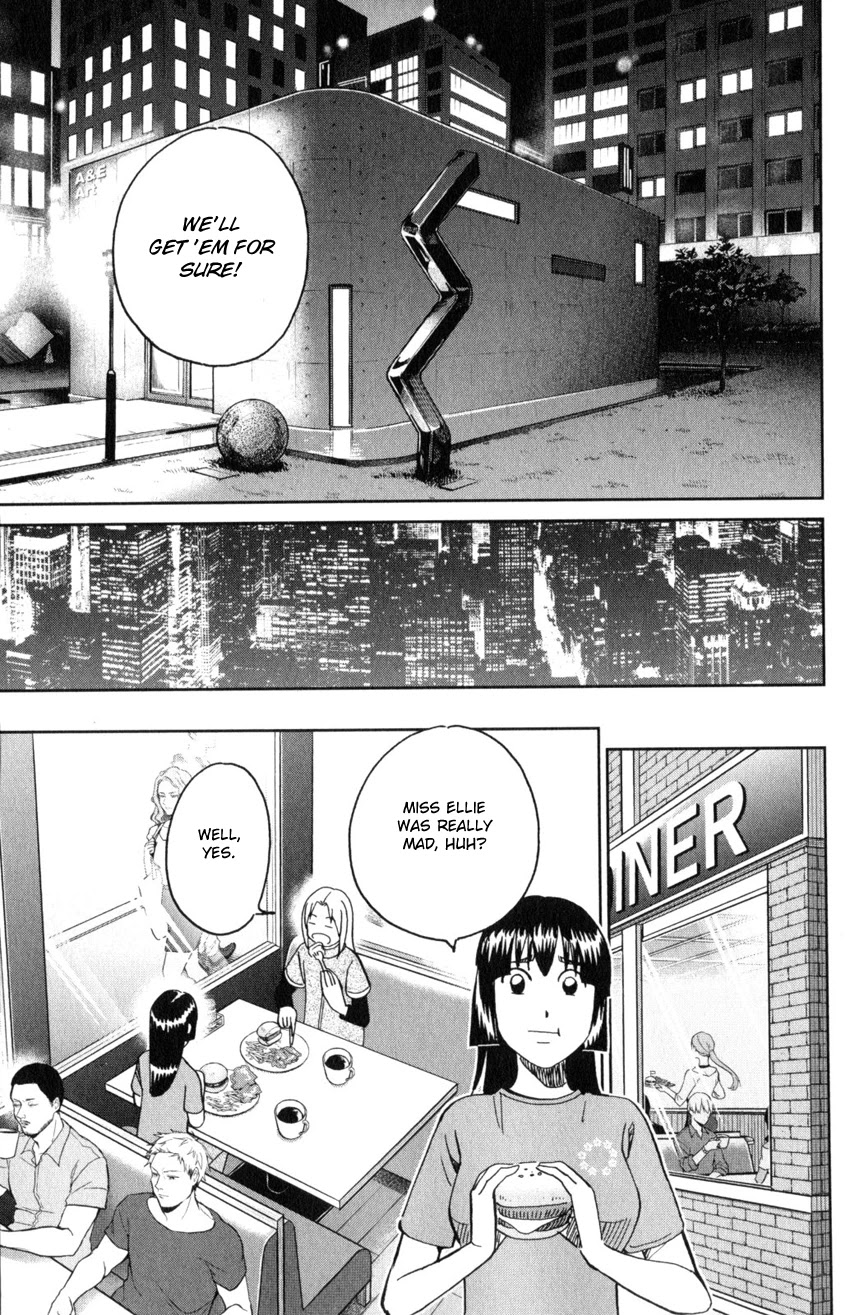 C.M.B. Chapter 142 page 24 - Chapter 142: Transparent Fish