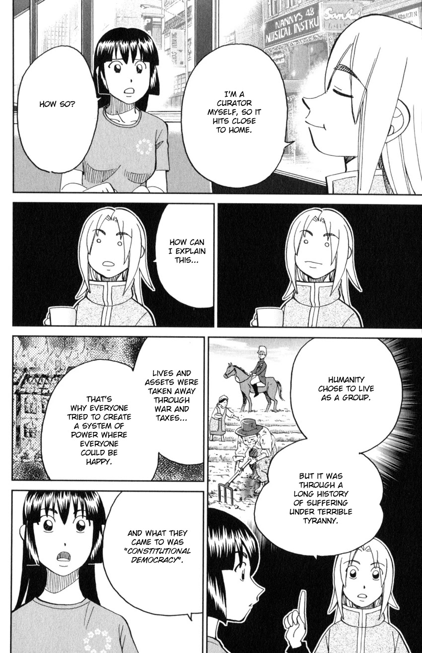 C.M.B. Chapter 142 page 25 - Chapter 142: Transparent Fish