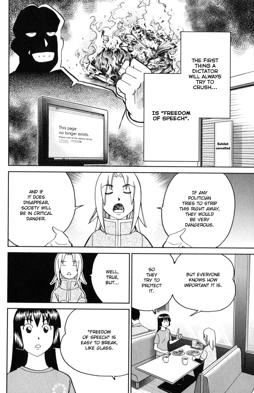 C.M.B. Chapter 142 page 27 - Chapter 142: Transparent Fish