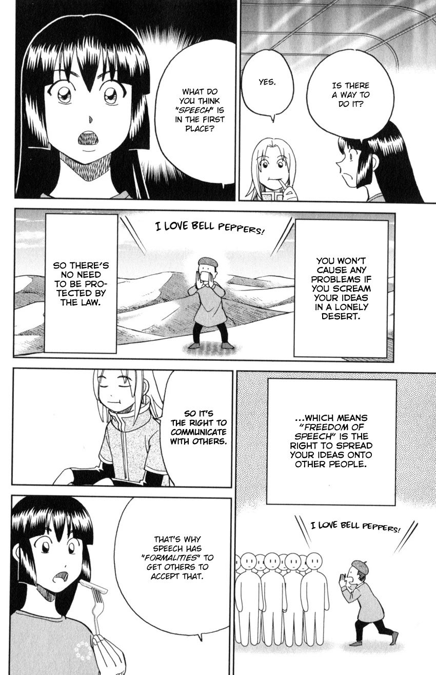 C.M.B. Chapter 142 page 29 - Chapter 142: Transparent Fish