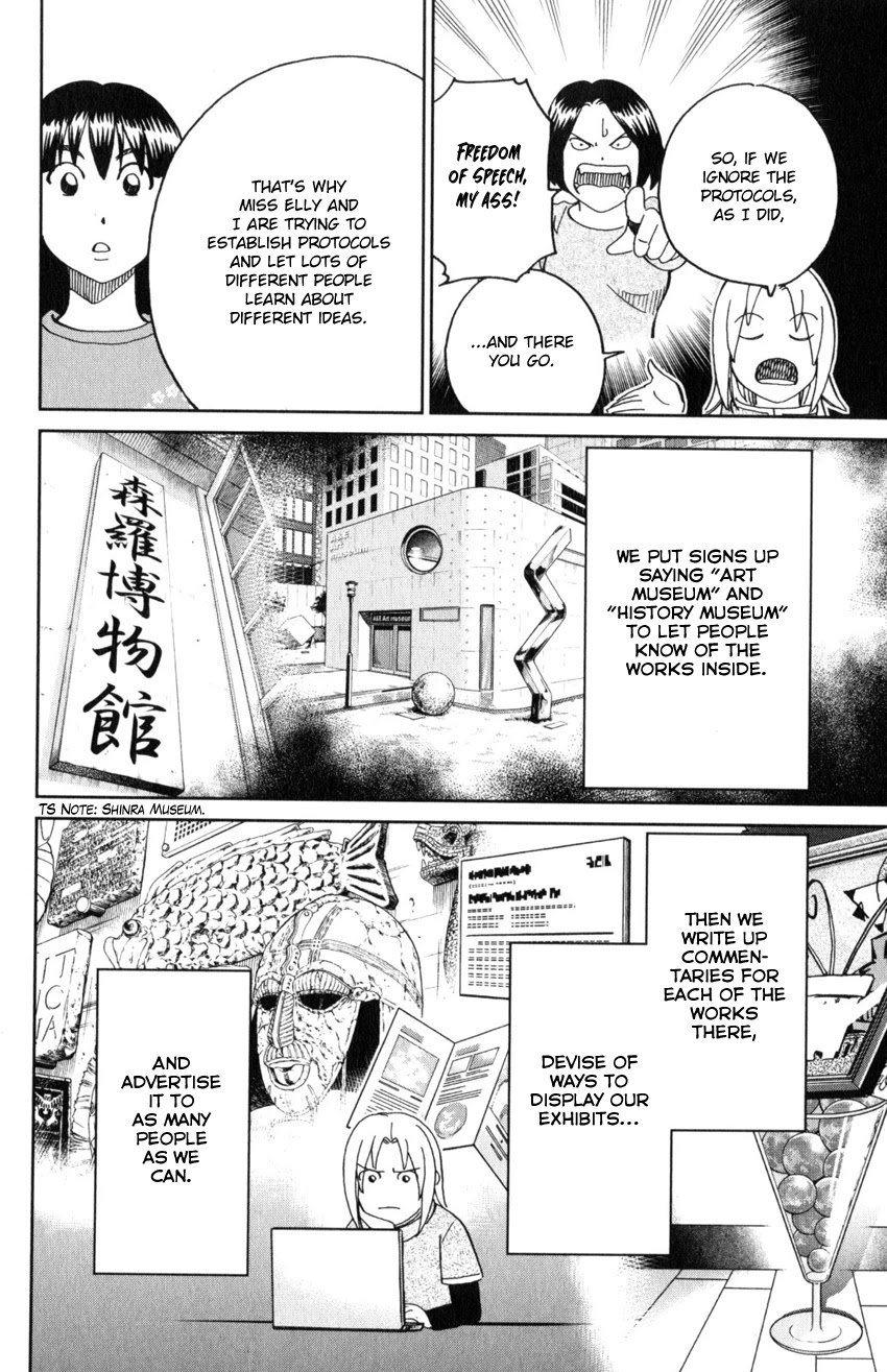 C.M.B. Chapter 142 page 31 - Chapter 142: Transparent Fish