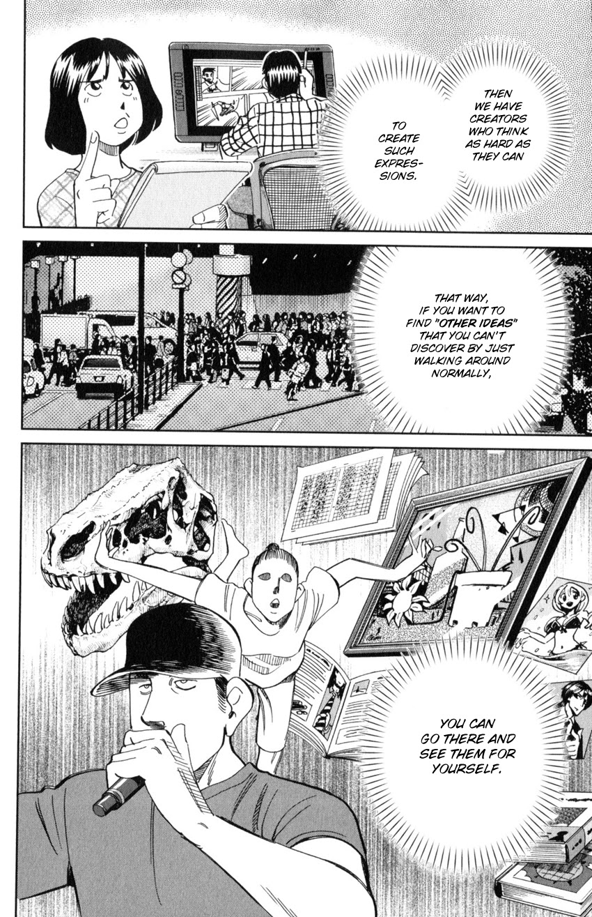 C.M.B. Chapter 142 page 33 - Chapter 142: Transparent Fish