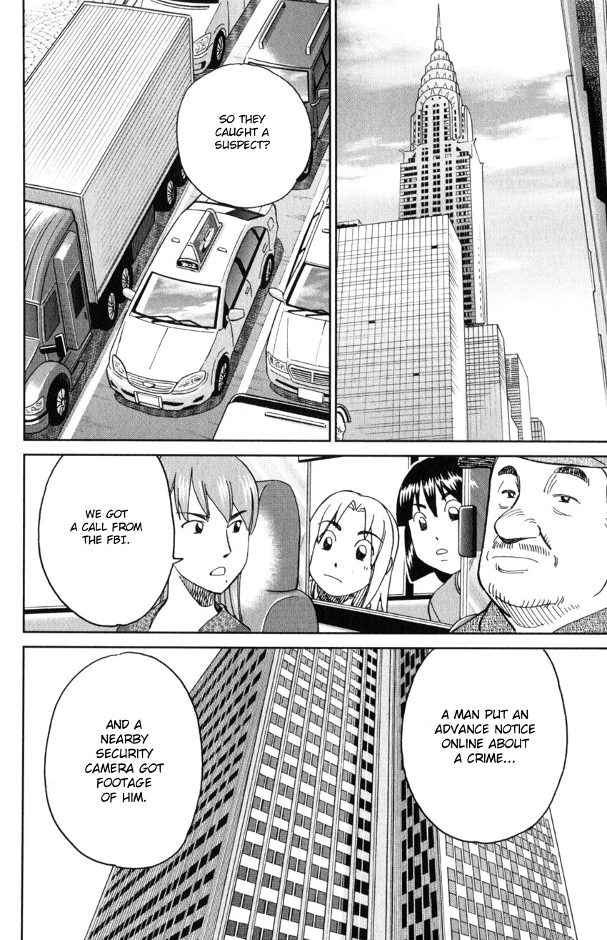 C.M.B. Chapter 142 page 35 - Chapter 142: Transparent Fish