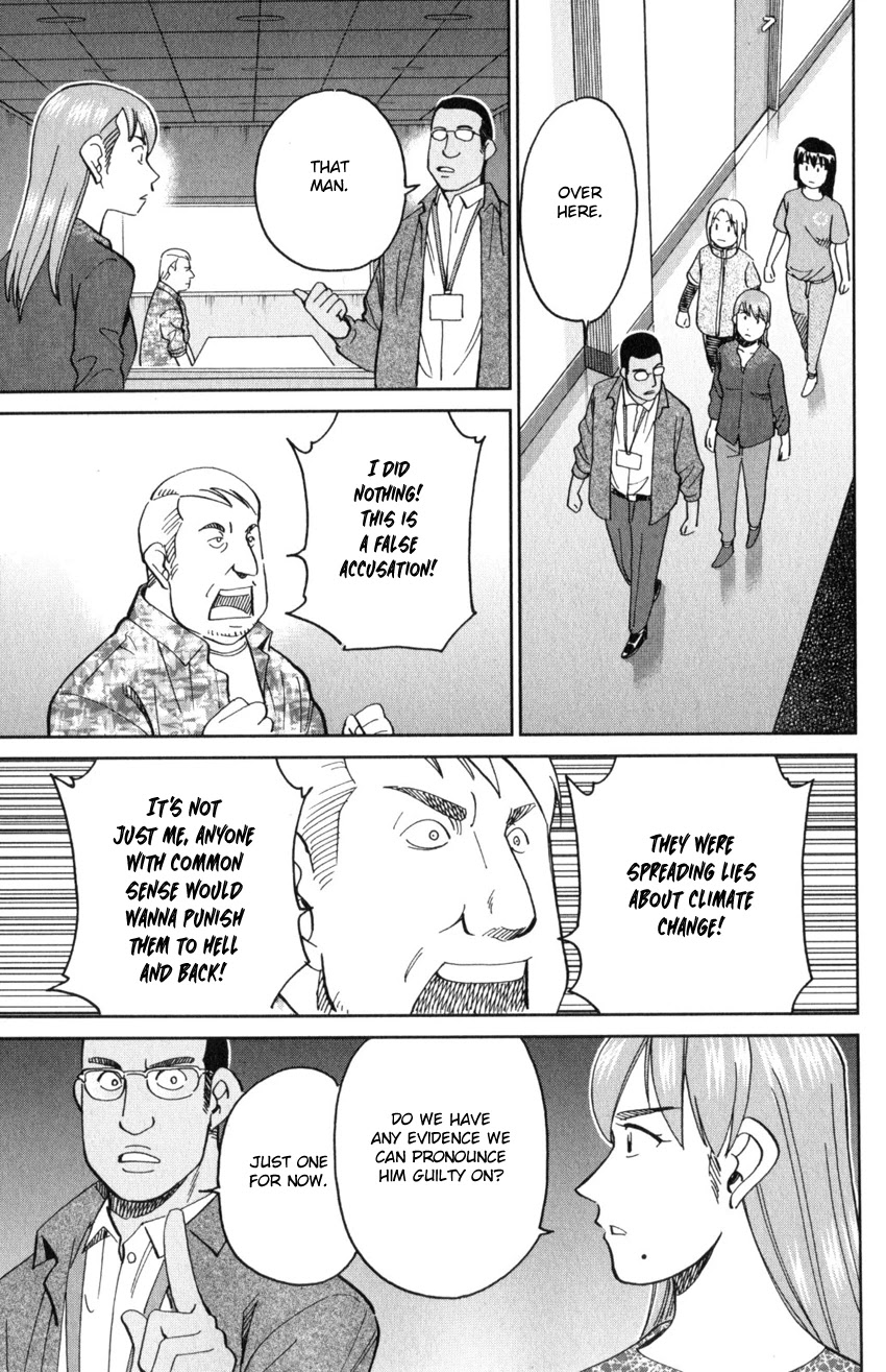 C.M.B. Chapter 142 page 36 - Chapter 142: Transparent Fish
