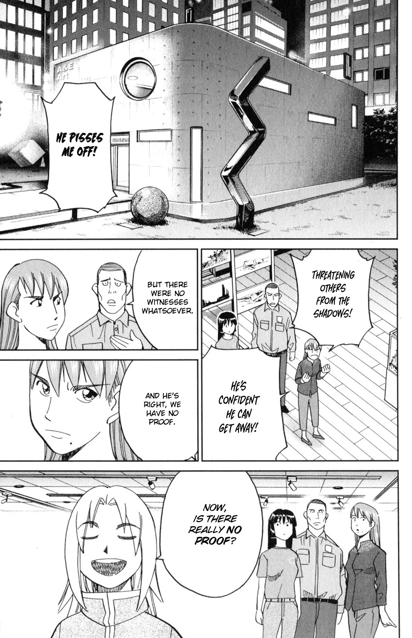 C.M.B. Chapter 142 page 38 - Chapter 142: Transparent Fish
