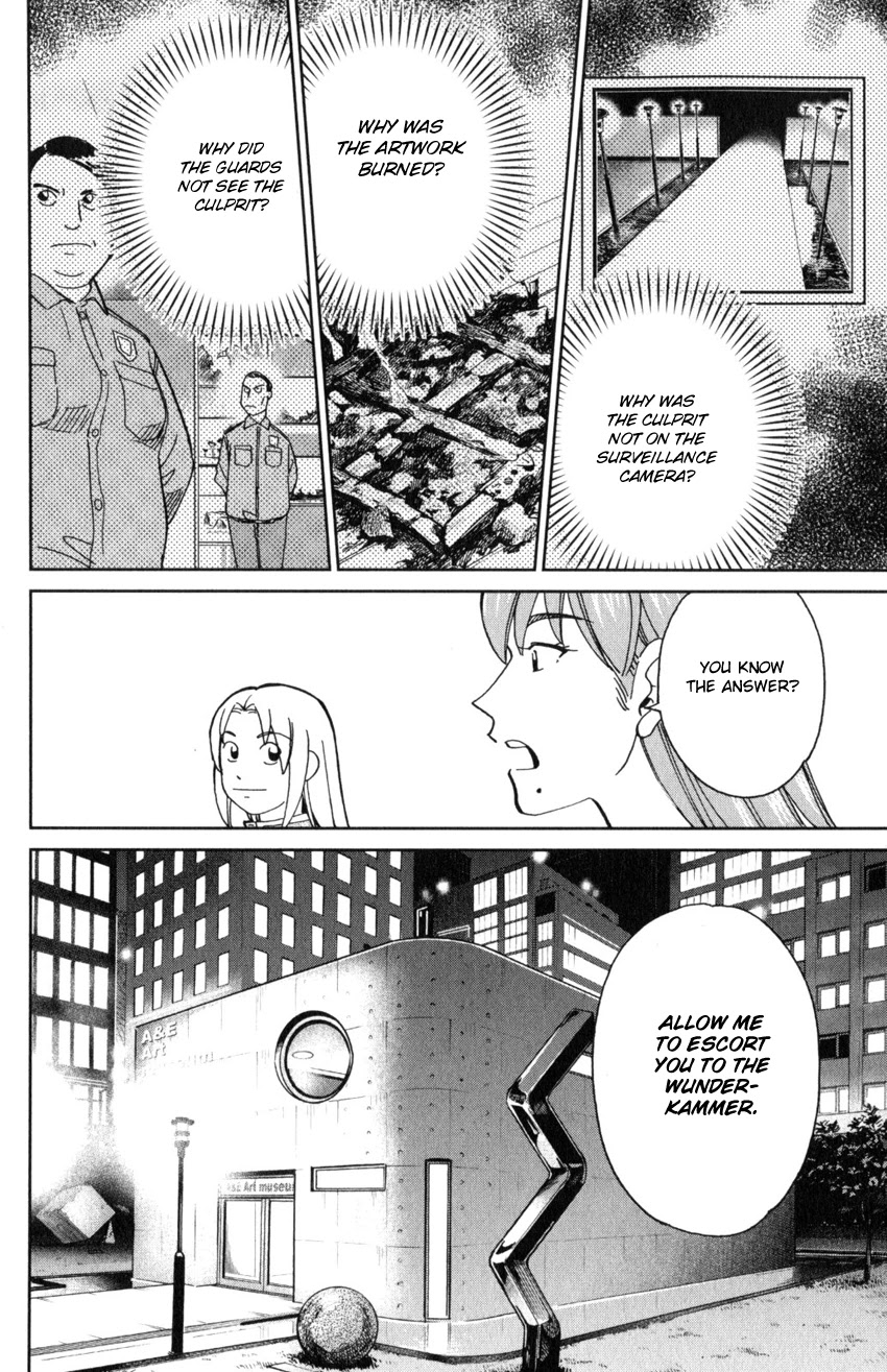 C.M.B. Chapter 142 page 39 - Chapter 142: Transparent Fish
