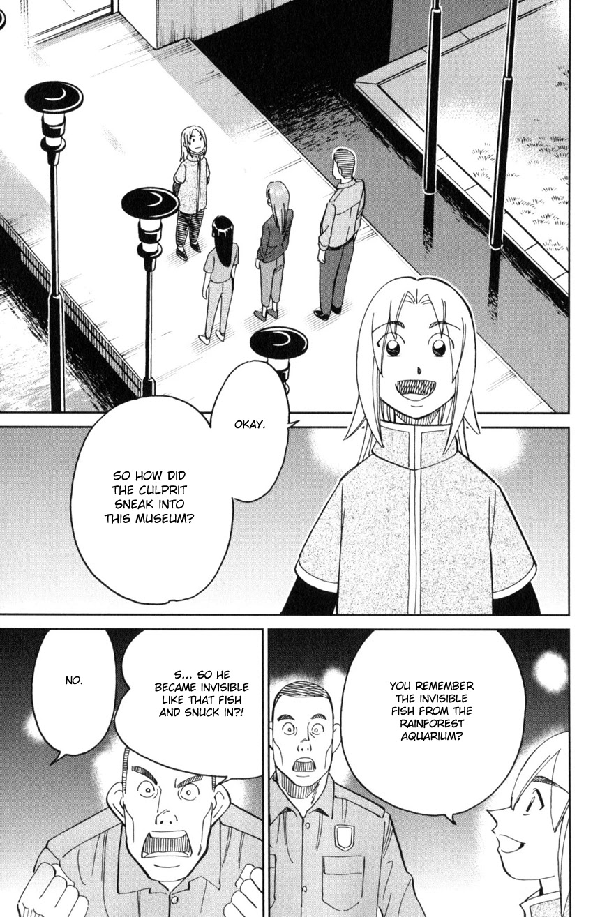 C.M.B. Chapter 142 page 40 - Chapter 142: Transparent Fish