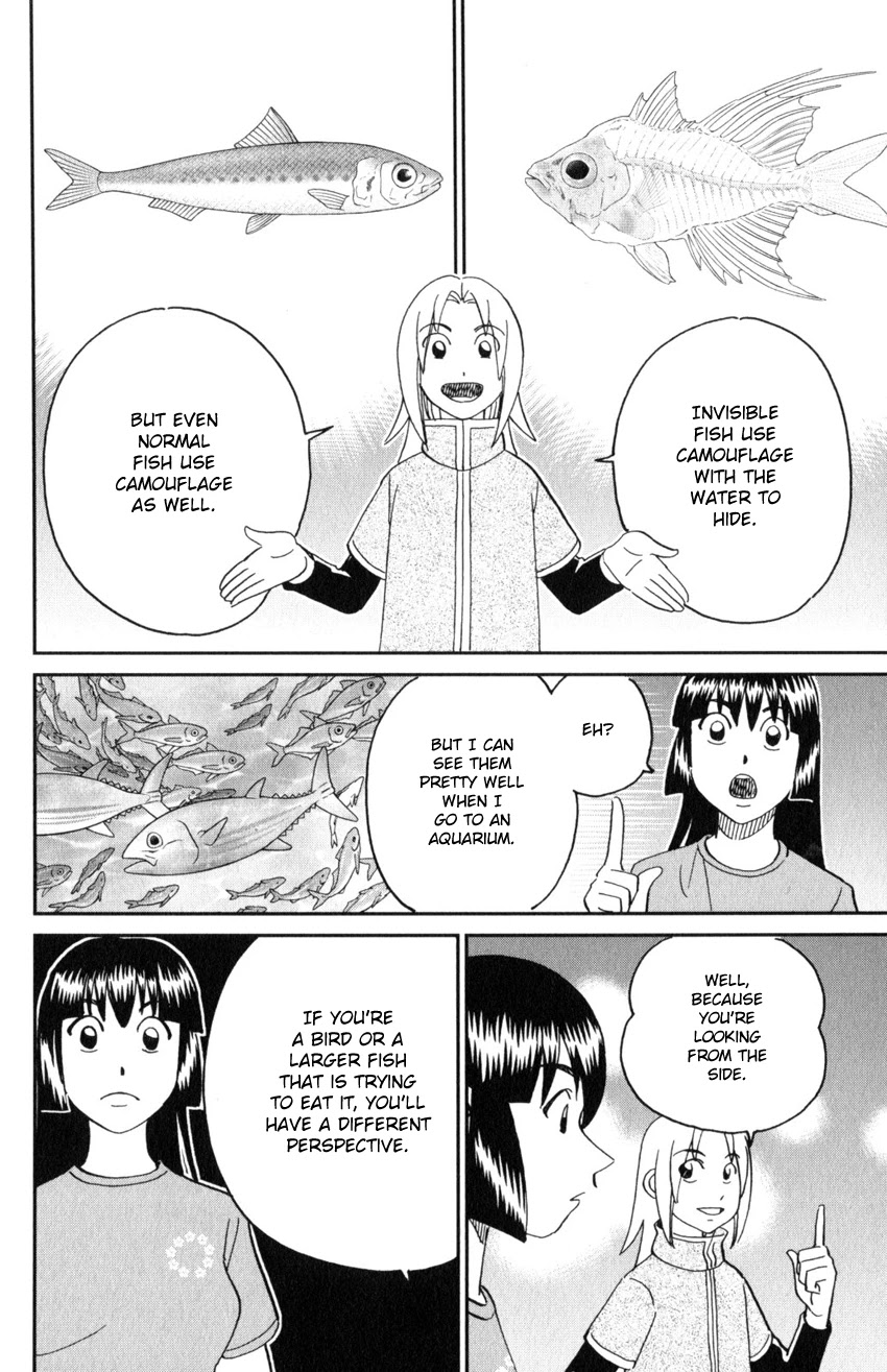 C.M.B. Chapter 142 page 41 - Chapter 142: Transparent Fish